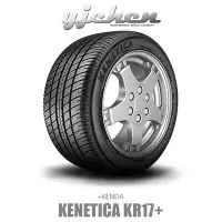 在飛比找Yahoo!奇摩拍賣優惠-《大台北》億成輪胎鋁圈量販中心-建大輪胎 Kenetica 