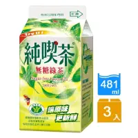 在飛比找momo購物網優惠-【統一】純喫茶無糖綠茶481mlx3入