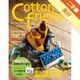 Cotton friend手作誌（39）：出發吧！冬的幸福手作之路[二手書_良好]11315806256 TAAZE讀冊生活網路書店