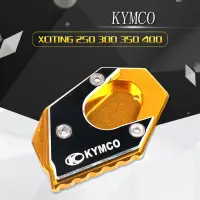 在飛比找蝦皮購物優惠-適用於 KYMCO Xciting 250 300 350 