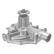 GMB Water Pump - 2953