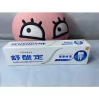 在飛比找蝦皮購物優惠-SENSODYNE 舒酸定專業 修復抗敏牙膏18G