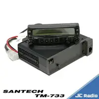 在飛比找樂天市場購物網優惠-[台灣製造] SANTECH TM-733 雙頻車機 內含T