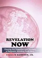 在飛比找三民網路書店優惠-Revelation Now: Viewing the Tr