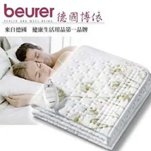 德國博依 beurer TS23 TS-23 床墊型電毯 單人長效型