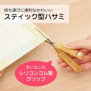 ⓚ現貨 Lihit Lab動物筆型隨身剪刀 日本代購