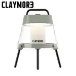 【CLAYMORE LAMP ATHENA LED桌燈《綠(780)》】CMCLL-781WH/露營照明/燈具/露營燈