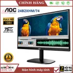 電腦顯示器 AOC 24B2XHM / 74 💥 💥 全高清、75HZ、HDMI + VGA、16.7 百萬顏色 -