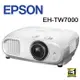 EPSON EH-TW7000 4K PRO-UHD 家庭劇院投影機