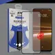 【VXTRA】全膠貼合 HTC U23 Pro 霧面滿版疏水疏油9H鋼化頂級玻璃膜(黑) (3.9折)