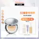 Sulwhasoo 雪花秀 完美珍珠光精華氣墊 SPF50+ PA+++ (水亮版/柔焦版) 15gx2 保濕 氣墊