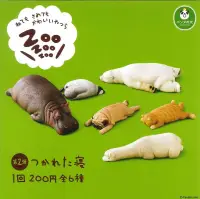 在飛比找樂天市場購物網優惠-T-ARTS 扭蛋 轉蛋 休眠動物園 趴睡 第2彈 P2 羊