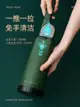 粘毛器 粘毛器滾筒除毛刷衣物除塵衣服靜電滾刷去毛器家用吸沾黏粘毛神器【奇趣生活百貨】超過40cm請下標宅配哦