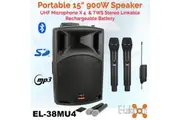 E-Lektron EL38-MUH 900W 15" inch Bluetooth Wireless linkable Loud Portable PA Speaker Sound System Recoding incl.4 UHF Handheld Mics for Karaoke Party Event Speech Singing