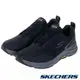 SKECHERS 男健走系列 GO WALK OUTDOOR (216423BKGY)