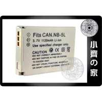 在飛比找蝦皮購物優惠-適用CANON 970 IS,800IS,860IS,900