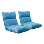 2x Lounge Floor Recliner Adjustable Lazy Sofa Bed Folding Game Chair Blue