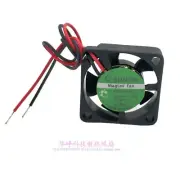 KDE0502PEV1-8 SUNON 2507 5V 0.8W cooling fan