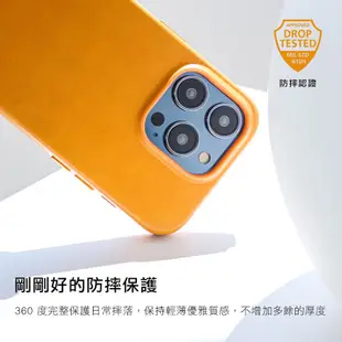 alto iPhone 14 Pro Clop磁吸皮革手機殼/ 焦糖棕