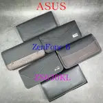 CITY BOSS ASUS ZENFONE 6 ZS630KL 腰掛 橫式 直式 皮套 手機套 腰掛皮套