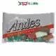 安迪士Andes巧克力薄片-綜合口味165g