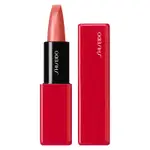 Shiseido Technosatin Gel - Matte and Moisturizing Lipstick 422 - Fuchsiaflux