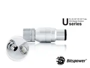 Bitspower Silver Shining Quick-Disconnected Male With Rotary Compression Fitting CC3 Ultimate For ID 3/8" OD 5/8" Tube [BP-QDMRCPF-CC3U]