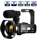 4K數碼攝像機 DV錄像機 3英吋觸摸屏270度旋轉攝錄一體機 錄播直播攝影機