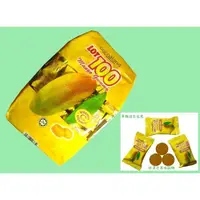 在飛比找蝦皮購物優惠-芒果軟糖-100分芒果-芒果QQ軟糖-馬來西亞特產 1公斤裝