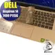 【Ezstick】DELL Inspiron 14 7490 P115G 奈米銀抗菌TPU 鍵盤保護膜 鍵盤膜