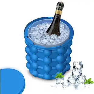 【大號冰桶】矽膠製冰桶 消暑神器ice genie 家用冰盒 冰塊模具 冰塊冰鎮桶硅膠冰桶 製冰盒 CS家裝燈具