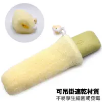 在飛比找蝦皮購物優惠-極致細柔 極致細柔皂袋 台灣製 香皂網袋 起泡袋 打皂網 打