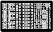 White Ensign 782 x 1/700 IJN Doors & Hatches