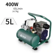 New 220V Portable Small Oil-free Air Compressor Air Pump 400W 5L 65L/min 1400rpm