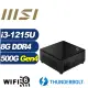 (DIY)臥龍祭司 微星 Cubi5 12M 迷你電腦(i3-1215U/8G/500G M.2 PCIe SSD)