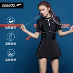 IBUY 泳衣 泳裝 溫泉 SPEEDO連體泳衣短袖女神抗氯防曬修身女露背連體遮肚顯瘦速幹泳裙連身泳衣溫泉泳衣挖背露背泳