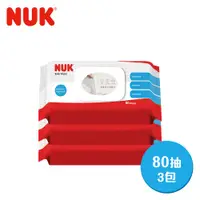 在飛比找蝦皮購物優惠-德國NUK濕紙巾含蓋80抽