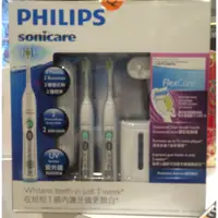 在飛比找蝦皮購物優惠-[限量2組 品相超級優的福利品] PHILIPS 飛利浦 S