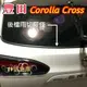 豐田 corolla Cross 後檔雨切膠條 後檔玻璃膠條 隔音條 靜音條 尾門膠條 防水 中控台 上B柱 氣密 風切