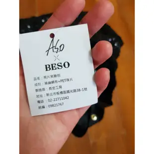 【全新現貨】 Aso阿瘦皮鞋 × Beso 黑色 亮片笑臉包 質感手提袋 配件產品 ASO配件 BESO配件 手提袋