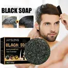 Men's Grey Hair Cover Bar Shampoo Hair Darkening Black Soap (Bundle of 6)