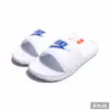 NIKE 男拖鞋 白藍 軟底 VICTORI ONE SLIDE - CN9675102