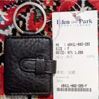 在飛比找蝦皮購物優惠-Eden Park 絕版正品 真皮 相簿造型 鑰匙圈 掛飾🎀