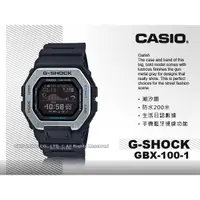 在飛比找蝦皮購物優惠-CASIO 卡西歐 手錶專賣店 國隆 GBX-100-1 G