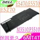 DELL 6MT4T,8V5GX,HK6DV 電池(保固更長)-戴爾 Latitude E5270,E5470,E5570,14 5000,15 5000,14-E5470,Precision 3510,M3510 Workstation,7V69Y,TXF9M,79VRK