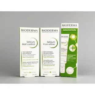 【現貨】Bioderma 平衡控油高效保濕水凝乳 、 平衡毛孔細緻凝乳