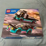 LEGO CITY 60406 賽車和汽車運輸車 樂高 城市系列