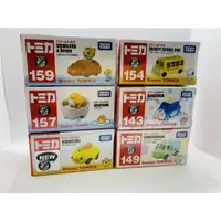 在飛比找蝦皮購物優惠-全新未拆 tomica 小汽車 卡通系列 巧虎 蛋黃哥 史努