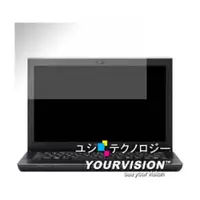 在飛比找PChome24h購物優惠-SONY VAIO SVS13 13.3吋 靚亮螢幕貼