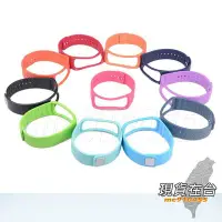 在飛比找Yahoo!奇摩拍賣優惠-三星 R350 錶帶 替換錶帶 gear fit 錶帶  R